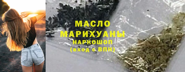 кокс Гусев