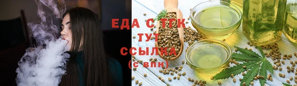 кокс Гусев