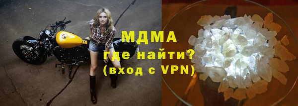 кокс Гусев