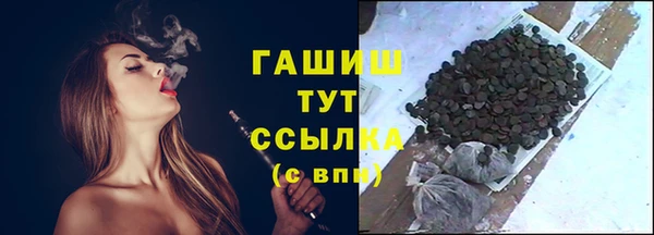 кокс Гусев