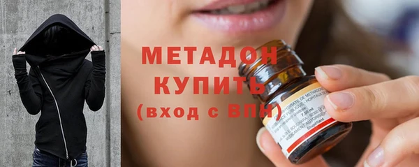 хмурый Вяземский