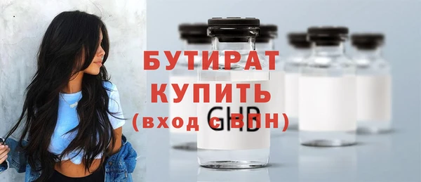 кокс Гусев
