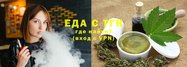 кокс Гусев