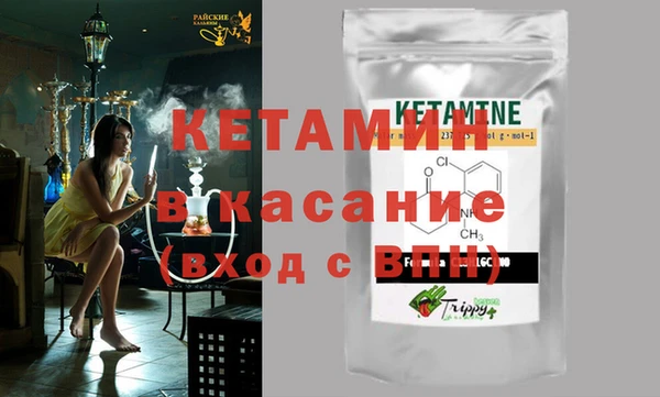 кокс Гусев
