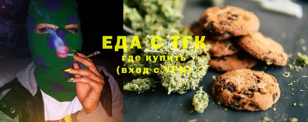 кокс Гусев
