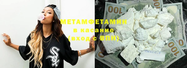кокс Гусев