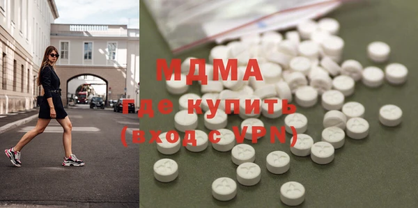 кокс Гусев