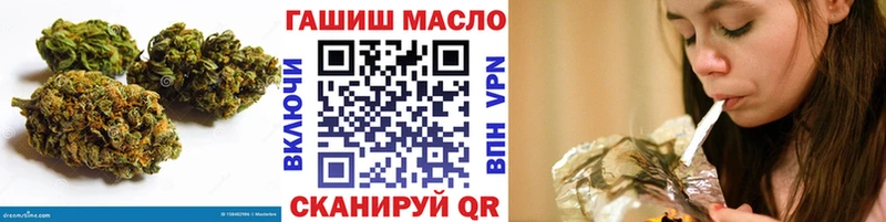 Дистиллят ТГК Wax  blacksprut зеркало  Златоуст 